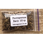 Розторопша - насіння мікрозелені
