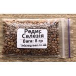 Редис Селезія (Польша)- насіння мікрозелені - купить в Украине