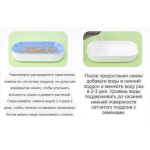 Гідропонний лоток для вирощування мікрозелені.