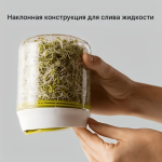 Настільний пророщувач, для вирощування мікрозелені