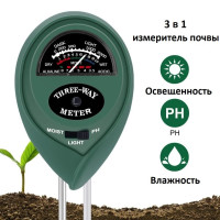 Інструмент для тестування ґрунту та освітленості рослин 3 в1